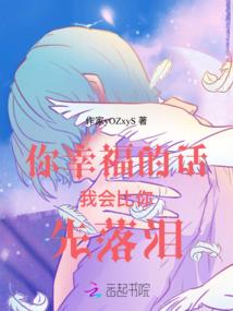 无双重生