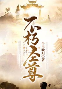 饥饿丛林(合作)