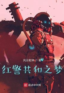落叶之暮意