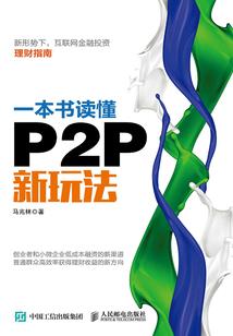 我揉碎了夕阳