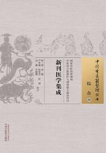 逗比的游戏世界