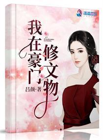 生命中的冥冥注定