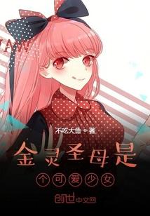 重生之寝室兄弟
