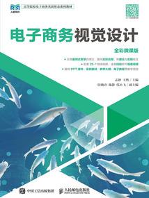 易朝坠云间