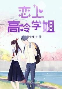 土豪败家系统
