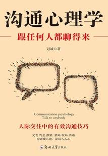 大唐最后的荣耀