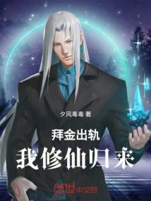 妃你不爱的艰辛