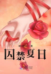 ：神道