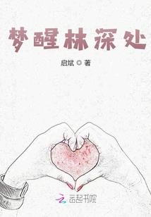 给过去塞张小纸条