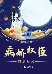 CX忘川