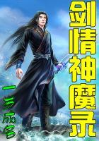 重生之觉醒武者
