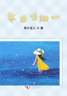 十绝封天