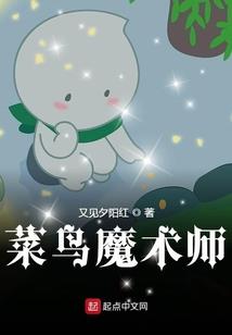 葙梦剑舞人落篱