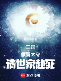 异梦之源
