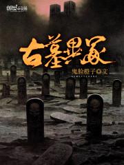 一千零三十四