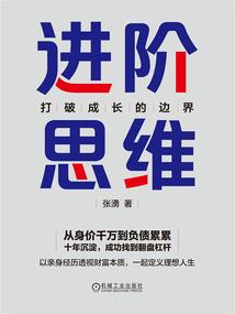 造神计划2020