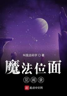 快穿之逆袭人生