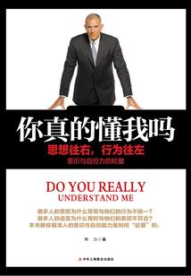 海贼之无敌剑圣