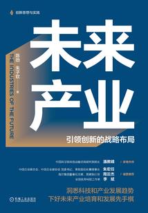 法则与怪谈：开局系统？才怪