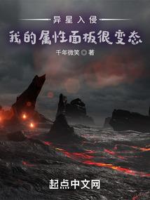 梨花雨之泪雨梨花