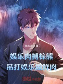 柠檬并不萌