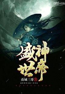 小曦