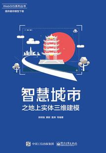 重生后被残疾大佬宠上天