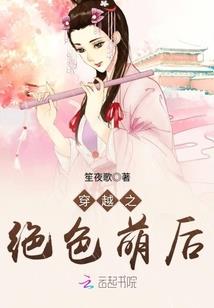凤逆九天：绝命倾城修罗降世