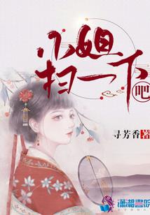渡江战役
