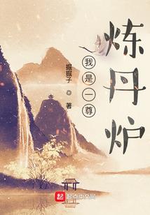 网游之太虚终临