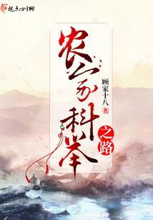 李芳