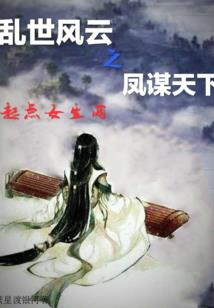 异界养龙暴发户