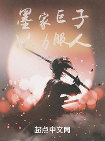 缘，悲