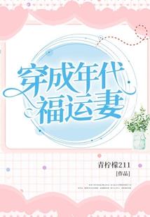 万界无限军火库系统