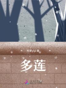 傲龙骁九洲