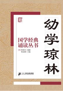 擎天武圣