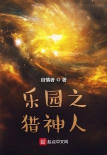 阳春的雪，最美的你