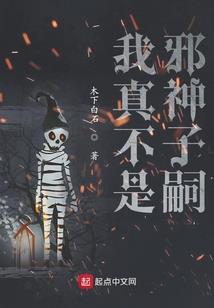 无限直死魔眼