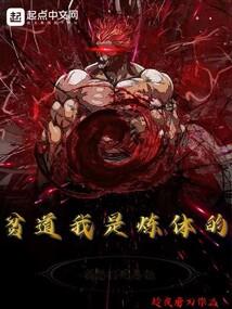 火影之秋来秋去