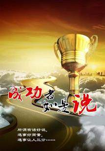 没有他