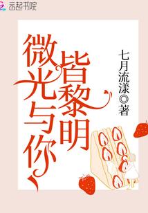 情深依依