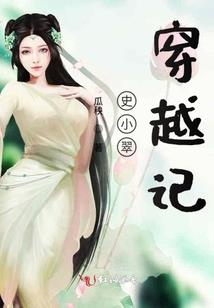 里外无道