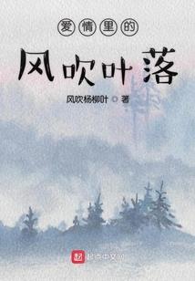 幻变异型