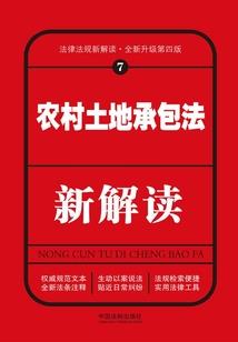 当悲伤已成为信仰