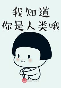令玘