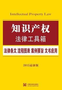 什么火箭队？我是良民！