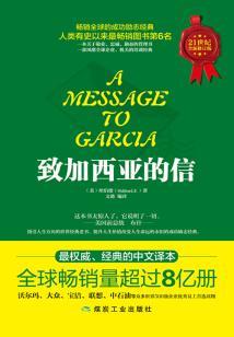 重生之雨洛寒妻