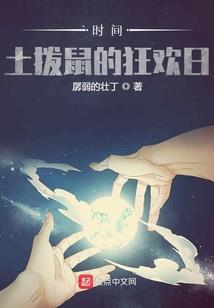 修道前半生