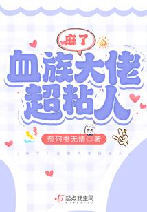 总有刁民不服龙