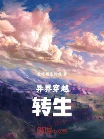 00后科技巨子